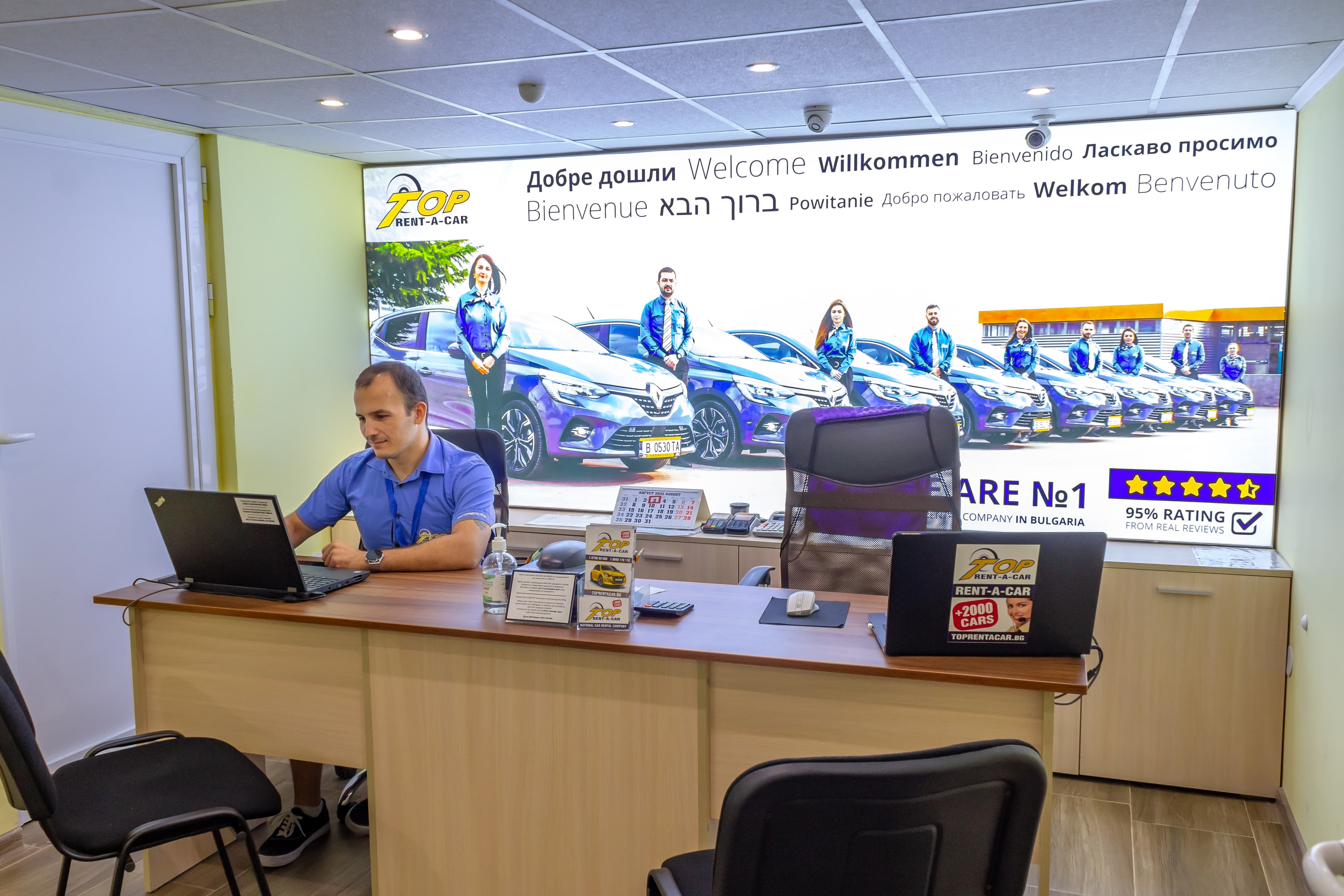 Office image 1