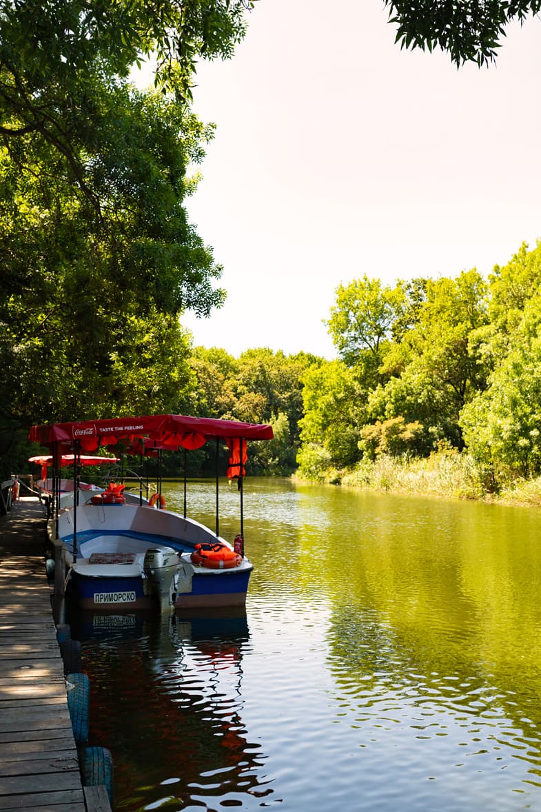Ropotamo Reserve