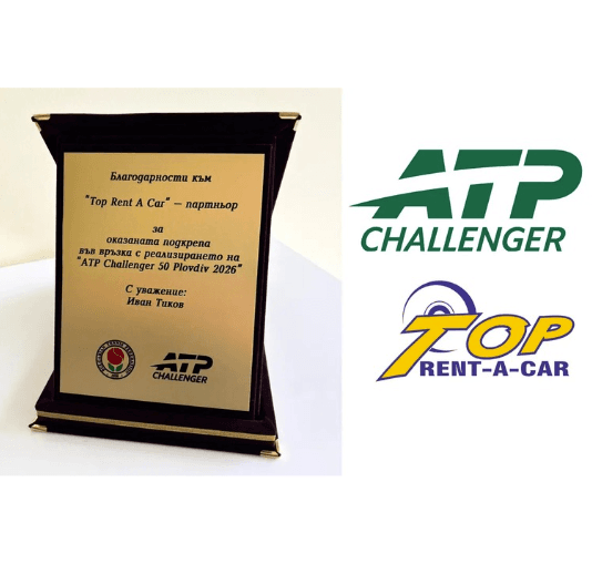 TOP MOBILITY supported the ATP Challenger 50 Plovdiv 2026.