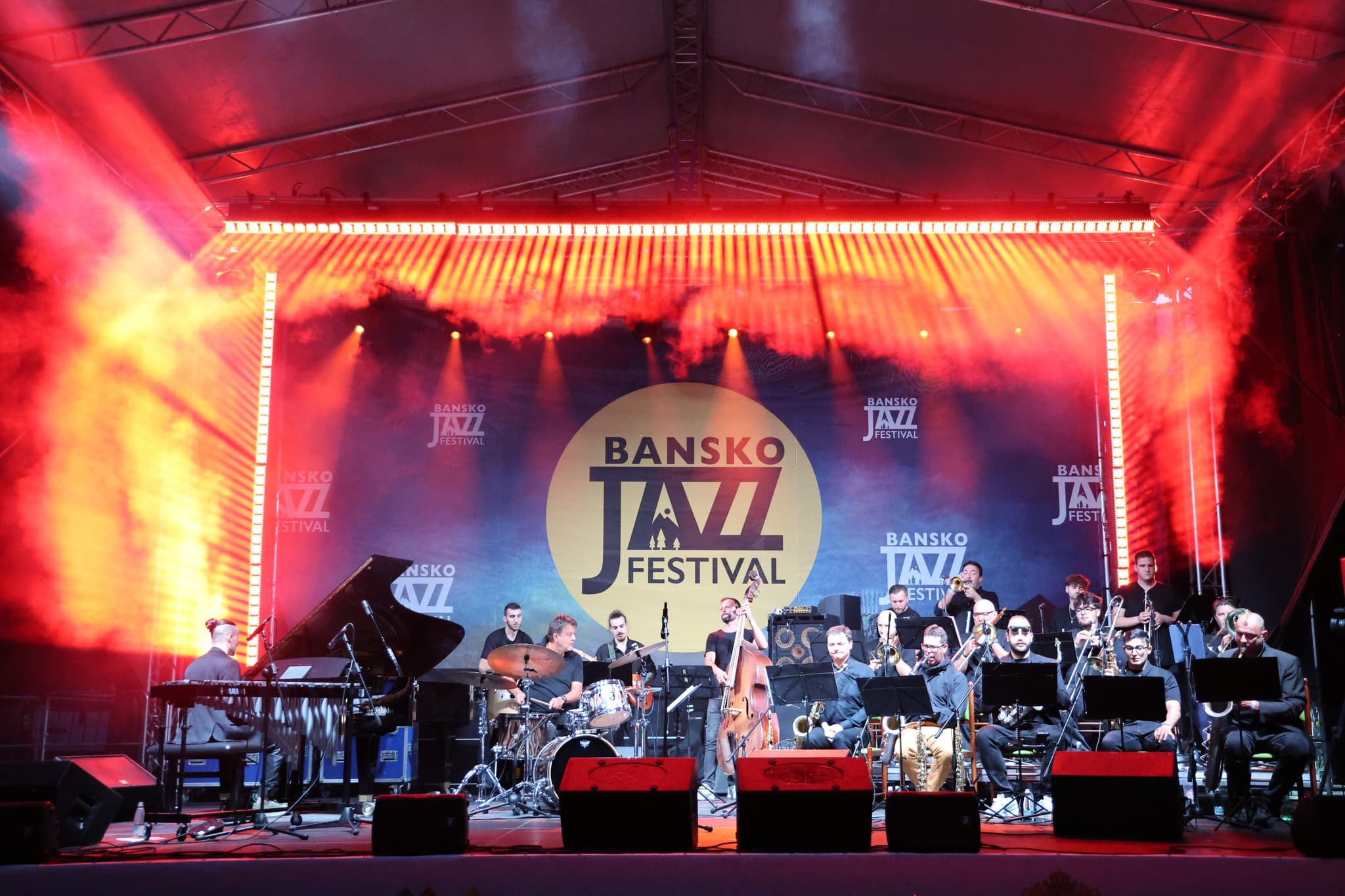 Jazz Festival in Bansko