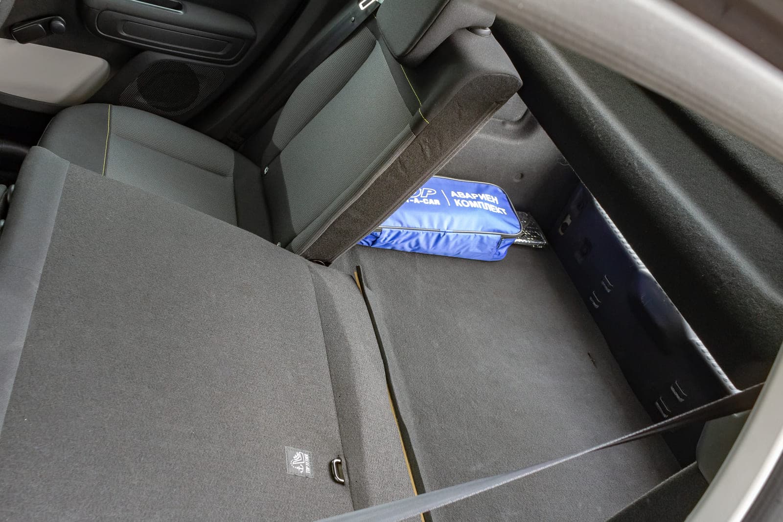 https://topmobility-stage-cms.s3.eu-central-1.amazonaws.com/citroen_c3_folding_rear_seats_77dde987e4.jpg