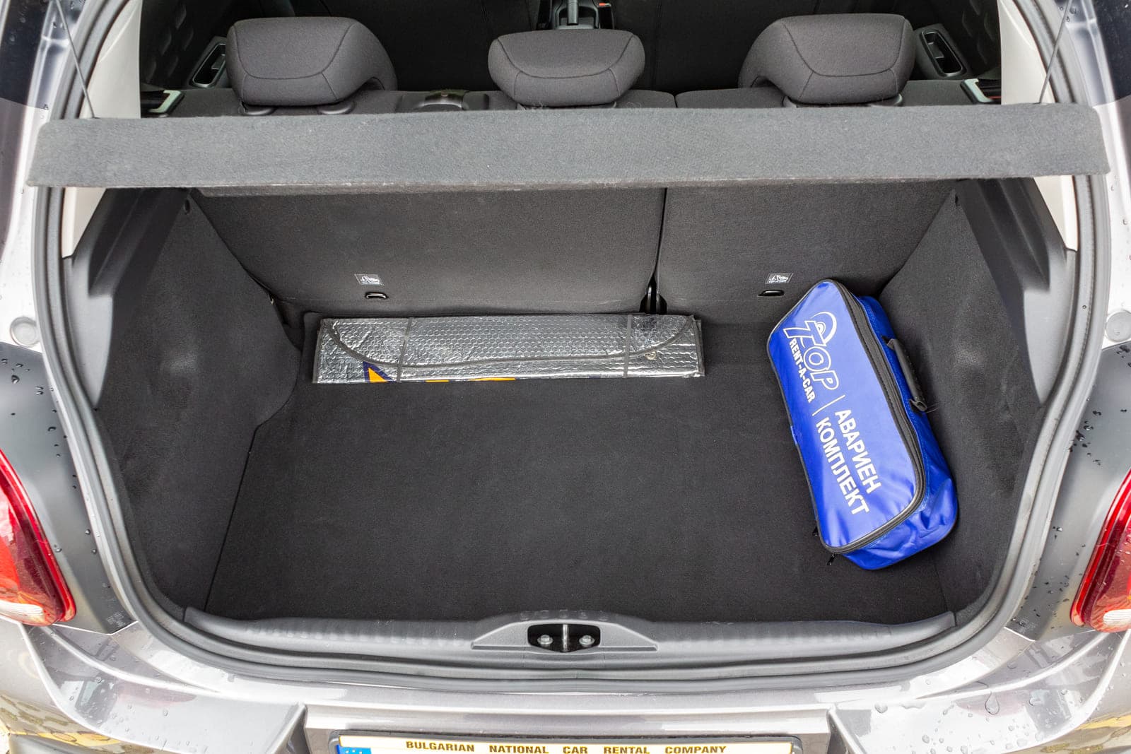 https://topmobility-stage-cms.s3.eu-central-1.amazonaws.com/citroen_c3_trunk_33d3efd668.jpg
