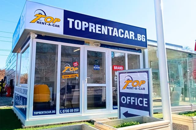 We opened a new office in Sofia – 67 Cherni Vrah Blvd.