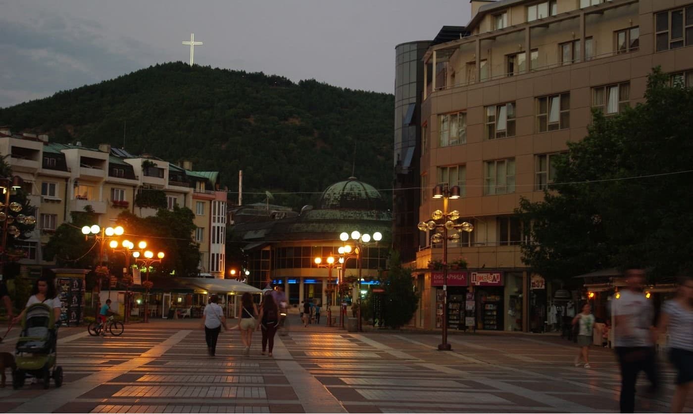 An Evening in Blagoevgrad