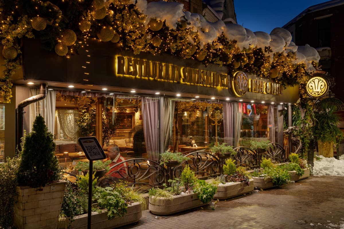 Shtastlivetsa Restaurant in Veliko Tarnovo