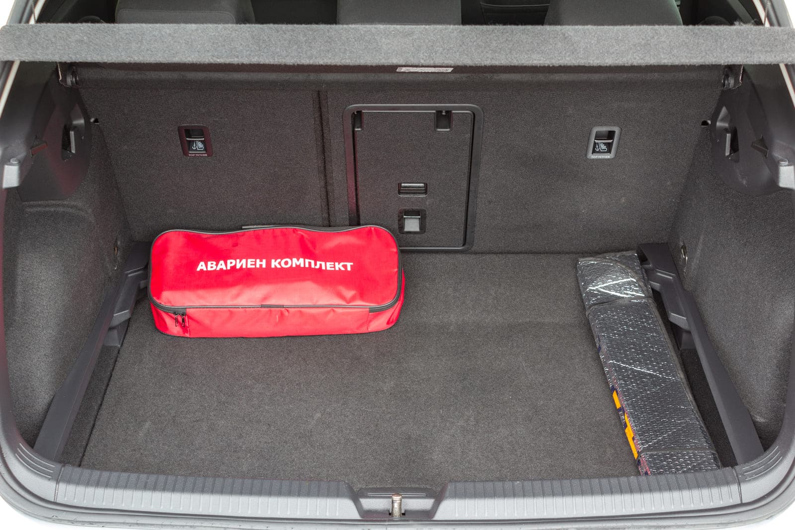 https://topmobility-stage-cms.s3.eu-central-1.amazonaws.com/vw_golf_aut_trunk_effd9adfd0.jpg
